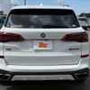 bmw x5 2020 -BMW--BMW X5 JU44A--0LG83448---BMW--BMW X5 JU44A--0LG83448- image 19