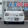 suzuki alto 2019 CFJ1564480 image 15