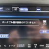 toyota crown 2015 -TOYOTA--Crown DAA-AWS210--AWS210-6093375---TOYOTA--Crown DAA-AWS210--AWS210-6093375- image 6