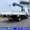 isuzu elf-truck 2010 GOO_NET_EXCHANGE_0506918A30250604W001 image 22
