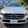 mercedes-benz b-class 2022 -MERCEDES-BENZ--Benz B Class 5BA-247084--W1K2470842J366668---MERCEDES-BENZ--Benz B Class 5BA-247084--W1K2470842J366668- image 22
