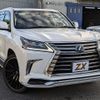 lexus lx 2016 -LEXUS--Lexus LX DBA-URJ201W--URJ201-4216210---LEXUS--Lexus LX DBA-URJ201W--URJ201-4216210- image 4