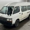 toyota hiace-van 2003 -TOYOTA--Hiace Van LH182K-1004533---TOYOTA--Hiace Van LH182K-1004533- image 5