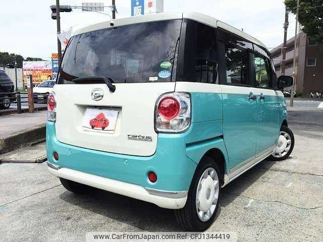 daihatsu move 2016 504928-931072 image 2