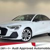 audi a3 2025 CFJ1835834 image 1