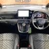 toyota voxy 2022 CFJ1585431 image 2
