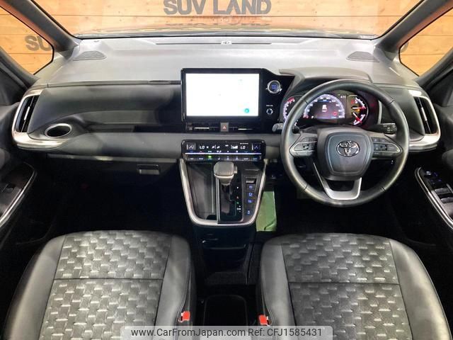 toyota voxy 2022 CFJ1585431 image 2