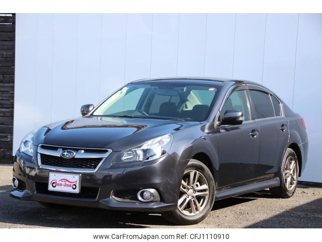 subaru legacy-b4 2014 quick_quick_BMM_BMM-009548 image 1