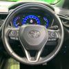 toyota corolla-cross 2022 quick_quick_ZVG11_ZVG11-1036902 image 13
