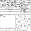 toyota hiace-commuter 2019 -TOYOTA 【湘南 200わ128】--Hiace Commuter TRH223B-6205035---TOYOTA 【湘南 200わ128】--Hiace Commuter TRH223B-6205035- image 3