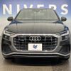 audi q8 2022 -AUDI--Audi Q8 3AA-F1DCBA--WAUZZZF17ND030501---AUDI--Audi Q8 3AA-F1DCBA--WAUZZZF17ND030501- image 12