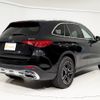 mercedes-benz glc-class 2023 CFJ1548926 image 2