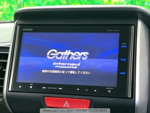 honda n-box 2014 CFJ1619825 image 2