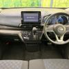 nissan dayz 2019 CFJ1709012 image 2