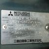 mitsubishi minicab-van 1997 No.14902 image 24