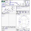 lexus ls 2018 CFJ1643317 image 3