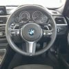 bmw 3-series 2018 -BMW--BMW 3 Series DLA-8E20--WBA8E12040A242112---BMW--BMW 3 Series DLA-8E20--WBA8E12040A242112- image 20