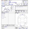 subaru stella 2020 -SUBARU--Stella LA150F--2604170---SUBARU--Stella LA150F--2604170- image 3