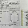 isuzu elf-truck 2017 GOO_NET_EXCHANGE_0500521A30250707W001 image 57