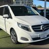 mercedes-benz v-class 2017 -MERCEDES-BENZ--Benz V Class LDA-447811--WDF44781323214424---MERCEDES-BENZ--Benz V Class LDA-447811--WDF44781323214424- image 16