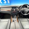 bmw x5 2013 -BMW--BMW X5 ABA-ZV30S--WBAZV42050L493960---BMW--BMW X5 ABA-ZV30S--WBAZV42050L493960- image 3
