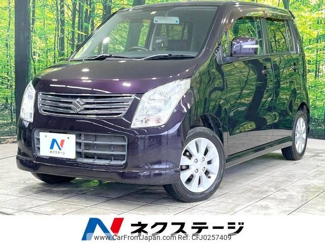 suzuki wagon-r 2011 -SUZUKI--Wagon R DBA-MH23S--MH23S-788525---SUZUKI--Wagon R DBA-MH23S--MH23S-788525- image 1