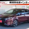 nissan aura 2023 CFJ1739085 image 1