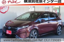 nissan aura 2023 CFJ1739085