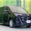 toyota noah 2024 -TOYOTA--Noah 6BA-MZRA90W--MZRA90-0086***---TOYOTA--Noah 6BA-MZRA90W--MZRA90-0086***- image 18