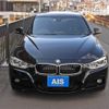 bmw 3-series 2018 quick_quick_DLA-8E20_WBA8E12030A241534 image 10