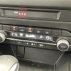 mazda cx-5 2020 -MAZDA--CX-5 6BA-KFEP--KFEP-402630---MAZDA--CX-5 6BA-KFEP--KFEP-402630- image 10