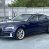 audi a5 2021 -AUDI--Audi A5 3CA-F5DEZL--WAUZZZF55MA045792---AUDI--Audi A5 3CA-F5DEZL--WAUZZZF55MA045792- image 5