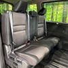 nissan serena 2017 -NISSAN--Serena DAA-GFNC27--GFNC27-008753---NISSAN--Serena DAA-GFNC27--GFNC27-008753- image 9