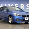 bmw 2-series 2016 -BMW--BMW 2 Series DBA-2A15--WBA2A32090V459239---BMW--BMW 2 Series DBA-2A15--WBA2A32090V459239- image 14