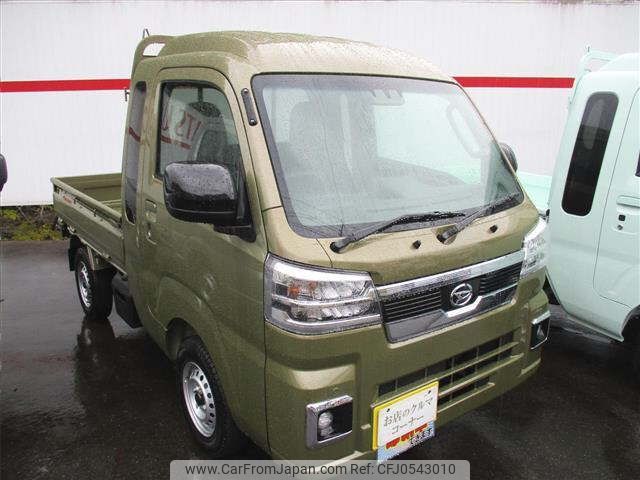 daihatsu hijet-truck 2024 -DAIHATSU 【岐阜 480ﾌ7552】--Hijet Truck S510P-0590808---DAIHATSU 【岐阜 480ﾌ7552】--Hijet Truck S510P-0590808- image 1