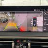 bmw x4 2022 CFJ1717003 image 7