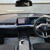 bmw x1 2024 -BMW--BMW X1 3CA-42EG20T--WBA42EG0005020***---BMW--BMW X1 3CA-42EG20T--WBA42EG0005020***- image 2