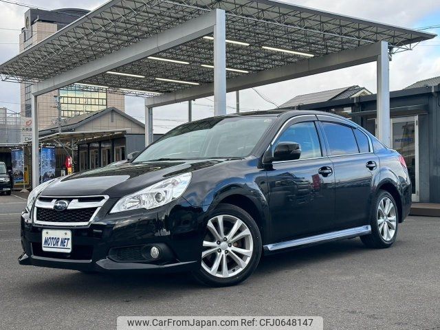 subaru legacy-b4 2012 -SUBARU 【名変中 】--Legacy B4 BMM--003554---SUBARU 【名変中 】--Legacy B4 BMM--003554- image 1