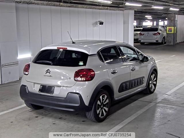 citroen c3 2020 -CITROEN--Citroen C3 VF7SXHNPYLT545820---CITROEN--Citroen C3 VF7SXHNPYLT545820- image 2