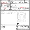 subaru legacy-b4 2000 quick_quick_BE5_BE5-070065 image 17