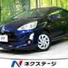 toyota aqua 2016 CFJ1906417 image 1