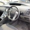 toyota prius 2009 -TOYOTA--Prius DAA-ZVW30--ZVW30-1044103---TOYOTA--Prius DAA-ZVW30--ZVW30-1044103- image 10