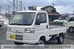 honda acty-truck 2015 -HONDA 【名変中 】--Acty Truck HA9--1300206---HONDA 【名変中 】--Acty Truck HA9--1300206-