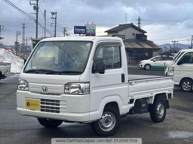 honda acty-truck 2015 -HONDA 【名変中 】--Acty Truck HA9--1300206---HONDA 【名変中 】--Acty Truck HA9--1300206- image 1