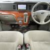 subaru sambar-dias-wagon 2012 -SUBARU--Samber Dias Wagon ABA-S331N--S331N-0001347---SUBARU--Samber Dias Wagon ABA-S331N--S331N-0001347- image 16