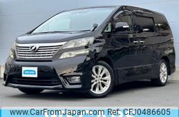 toyota vellfire 2010 quick_quick_DBA-ANH20W_ANH20-8097847