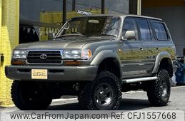 toyota land-cruiser-wagon 1995 CFJ1557668