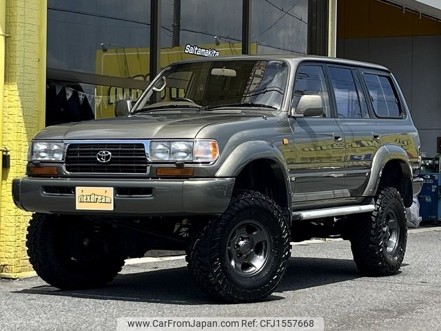 toyota land-cruiser-wagon 1995 CFJ1557668 image 1
