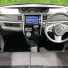daihatsu tanto 2014 CFJ1594124 image 2