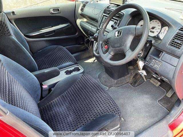 honda stream 2002 504928-923236 image 1